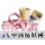 肇庆市天运纺织有限公司 -超细纤维发套与浴帽